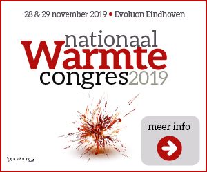 Nationaal Warmte Congres